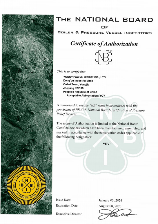 UV steel stamp certification
