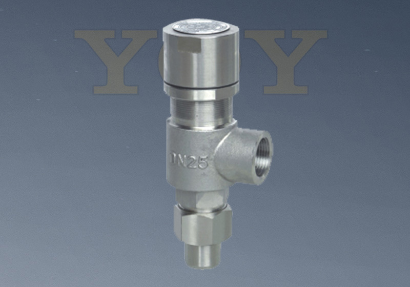 A21HY Type Safety Valve Manufacturer in China