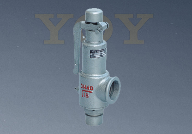 A27HY Type Safety Valve Manufacturer in China
