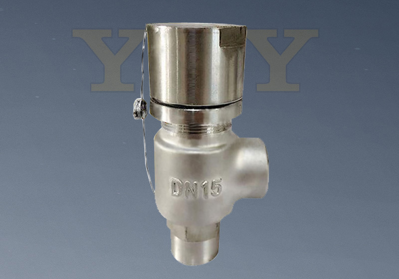 A11HY Type Safety Valve Manufacturer in China